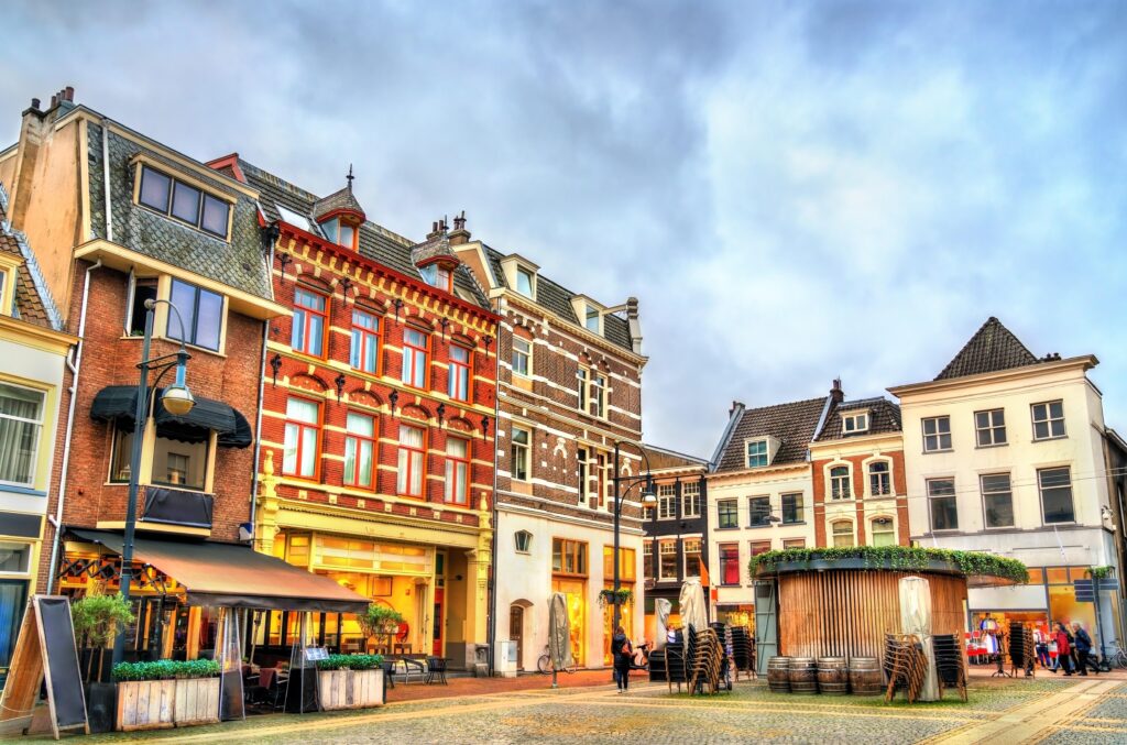Gemeente Arnhem vacatures